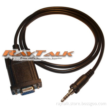 Icom IC-Q7A and IC-Q7E RS-232 Two Way Radio Programming Cable